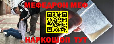 круглые Берёзовский
