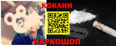 круглые Берёзовский
