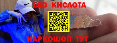 круглые Берёзовский