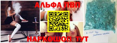 круглые Берёзовский