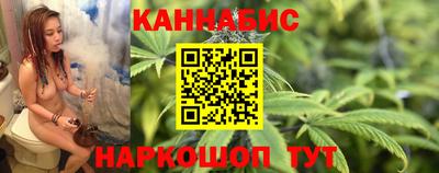 скорость Бийск