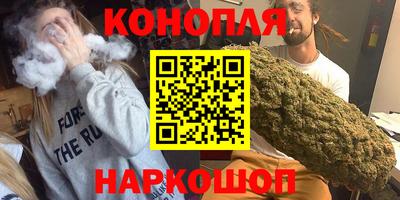 скорость Бийск