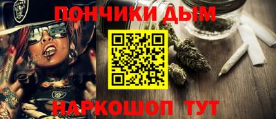 круглые Берёзовский