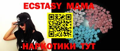 круглые Берёзовский