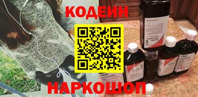 дистиллят марихуана Беслан