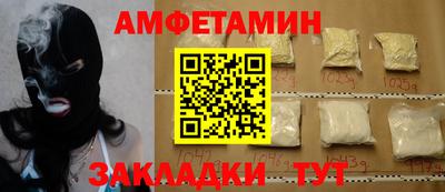 круглые Берёзовский