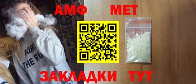 дистиллят марихуана Беслан