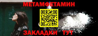 круглые Берёзовский
