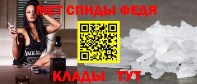 круглые Берёзовский