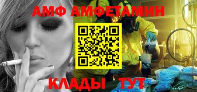 круглые Берёзовский