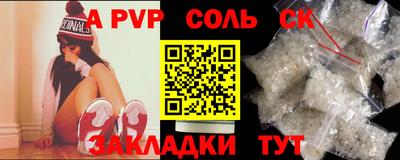 дистиллят марихуана Беслан