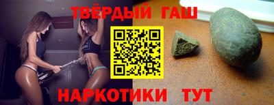 круглые Берёзовский