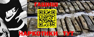 круглые Берёзовский