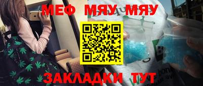 круглые Берёзовский
