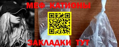 круглые Берёзовский