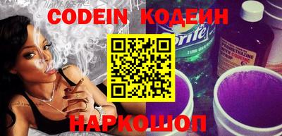 круглые Берёзовский