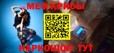 круглые Берёзовский