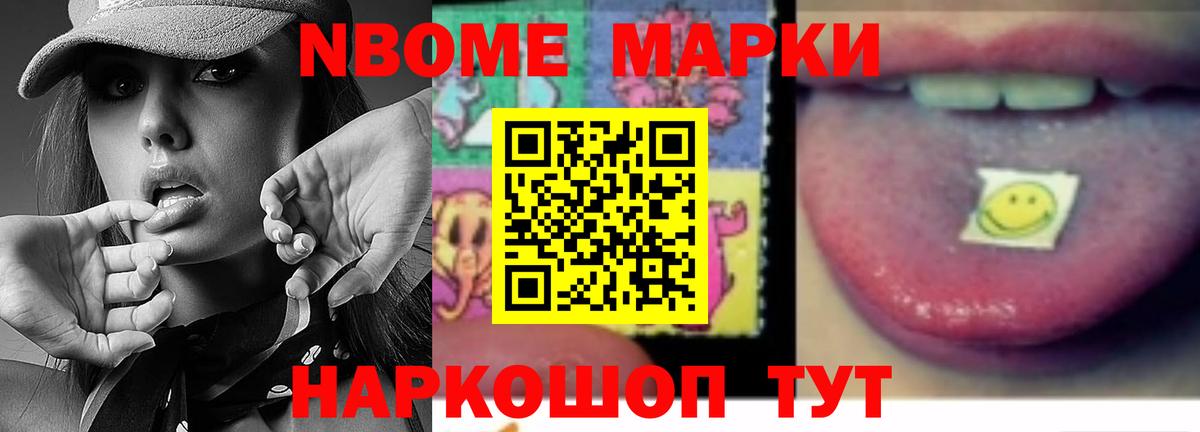 LSD-25 экстази ecstasy  Вход с VPN  mega ссылки  ЛСД экстази  Асбест  Лсд 25 экстази ecstasy 