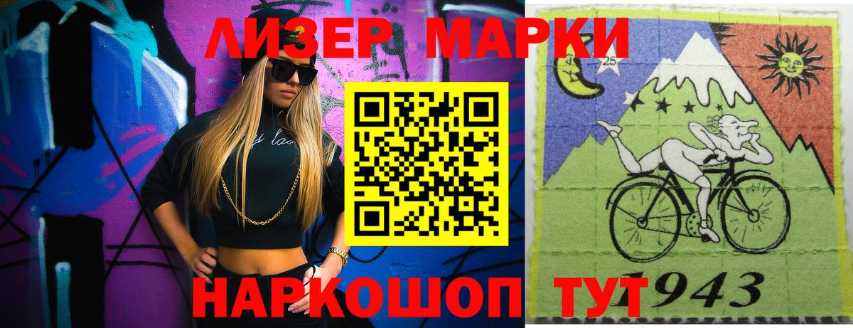 LSD-25 экстази кислота Асбест